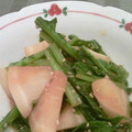 清っち's cooksnap of when they made ５分で簡単！蕪の中華和え.