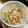 あゆみdp's cooksnap of when they made ハムかいわれ粒マスタードぽん酢マヨサラダ.