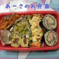 catsmama's cooksnap of when they made 鶏ミンチのぐるぐる。.