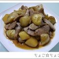ちょこ☆ちょこ's cooksnap of when they made 豚肉とじゃがいものテリテリ炒め.