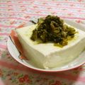 赤い電話's cooksnap of when they made 亜麻仁油奴.