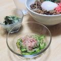 まる゜'s cooksnap of when they made とっても簡単★絶品！「ゴーヤーサラダ」.