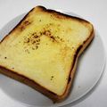 ぺんぺん♪'s cooksnap of when they made フライパンでガーリックトースト.