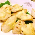 PanDomo's cooksnap of when they made おつまみに＊塩麹鶏のチーズのせ焼き＊.
