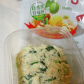 なぎママ☆'s cooksnap of when they made ほうれん草の白和え.