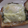 ブンブンたん's cooksnap of when they made 和風がミソ☆じゃこマヨトースト.