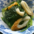 ちゃらんち's cooksnap of when they made 小松菜と竹輪の簡単おひたし.