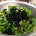 amitaro's cooksnap of when they made 簡単！アボカドとレタスのサラダ☆中華風.