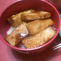 ずぼらちーさん's cooksnap of when they made ちょ～うまい！厚揚げの蒲焼き.