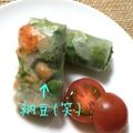 食堂はやと's cooksnap of when they made 納豆サラダ.