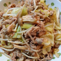 おネコ's cooksnap of when they made キムチの素で簡単！豚肉きのこ☆キムチ炒め.