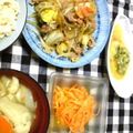 がるばんぞママ's cooksnap of when they made うちのすし酢でにんじんサラダ.