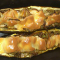 トムサムユウ's cooksnap of when they made ★とろ～りイカ塩辛ミックス茄子マヨ焼き★.