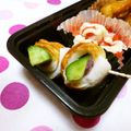 びんび❤'s cooksnap of when they made ♪くるくる竹輪きゅうり♡梅味♪.