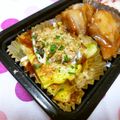 びんび❤'s cooksnap of when they made お弁当に♪お好み焼き風たまご焼き.