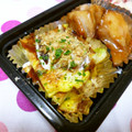 びんび❤'s cooksnap of when they made お弁当に♪お好み焼き風たまご焼き.