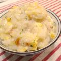 Marrietty's cooksnap of when they made 簡単★レンジで雑炊.