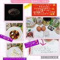 しーくれっと・らいふ's cooksnap of when they made ガツンとにんにく醤油味玉.
