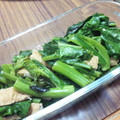kokakokko's cooksnap of when they made かき菜と油揚げの炒め煮.