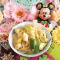 みなみんくっきんぐ's cooksnap of when they made オイスターうどん.