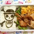 たろりんたん's cooksnap of when they made ワンピース★海賊旗 キャラ弁.