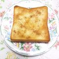 まっちー食堂's cooksnap of when they made 食パンラスク～シナモンレモン～.