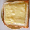 港UV's cooksnap of when they made 『ママレードトースト♥ チーマヨ風味』.