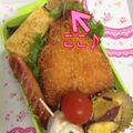 ケロケロ蛙's cooksnap of when they made ♥新たまねぎのポン酢おかか炒め.