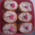 ＊朱夏＊'s cooksnap of when they made お花見弁当✿激簡単！桜いなりすし✿.