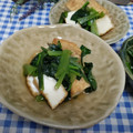 ととろ＆めい's cooksnap of when they made 厚揚げと小松菜の煮物.