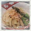 ◩のんち◩'s cooksnap of when they made 焼きなすとアスパラのお浸し.