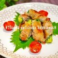 ruruchirin's cooksnap of when they made 夏のおつまみにピッタリ★胡瓜の豚バラ巻き.