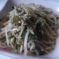 地鶏の町の子's cooksnap of when they made 自家製ナムルで♪お手軽ビビンバ風御飯.