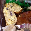 お料理んりん's cooksnap of when they made 残り物リメイク☆切干大根入り玉子焼き♪.