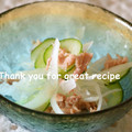 カヌレ３１４'s cooksnap of when they made 新玉ねぎときゅうりのサラダ.