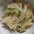 ぴぺの's cooksnap of when they made 大根ナムル.