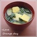 オレンジデイ's cooksnap of when they made 飲む茶碗蒸し？楽ウマ＊卵豆腐のスープ.