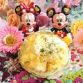 みなみんくっきんぐ's cooksnap of when they made トリプル絶品幸せトースト.