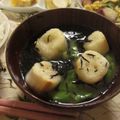 miyuki12's cooksnap of when they made 麩とひじきとネギの簡単なお味噌汁.