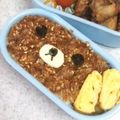 ＲＫまま's cooksnap of when they made リラックマ弁当.