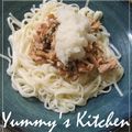 MrsYummy's cooksnap of when they made ✽うめ～ツナ冷やしうどん✽.