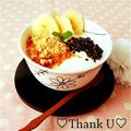 hitomi＊＊'s cooksnap of when they made 便秘解消☆黒ゴマきな粉のバナナヨーグルト.