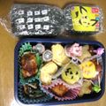 ちらちゃん's cooksnap of when they made 携帯電話！？オニギリ弁当♪キャラ弁.