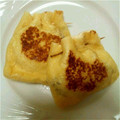 kikuちん's cooksnap of when they made 納豆の油揚げ包み焼き♪磯辺マヨ味♪.