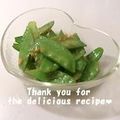 プンプン庵's cooksnap of when they made さやえんどうのナンプラー炒め.
