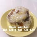 プンプン庵's cooksnap of when they made 意外な旨さにビックリ‼福神漬おにぎり～♡.