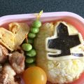 メロウ1213's cooksnap of when they made 運動会2009 ｼﾝｹﾝｼﾞｬｰ弁当.
