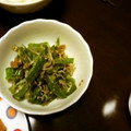 サトモユリア's cooksnap of when they made 簡単✧３分！！ピーマンのじゃこ和え！！.