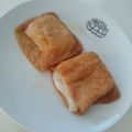 ☆雪矢☆'s cooksnap of when they made もち吉再現♪いなりあげもち.