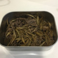 キョロぴーさん's cooksnap of when they made 牛ごぼうのしぐれ煮.